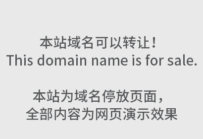 什么叫商标侵权  商标侵权包括哪些行为